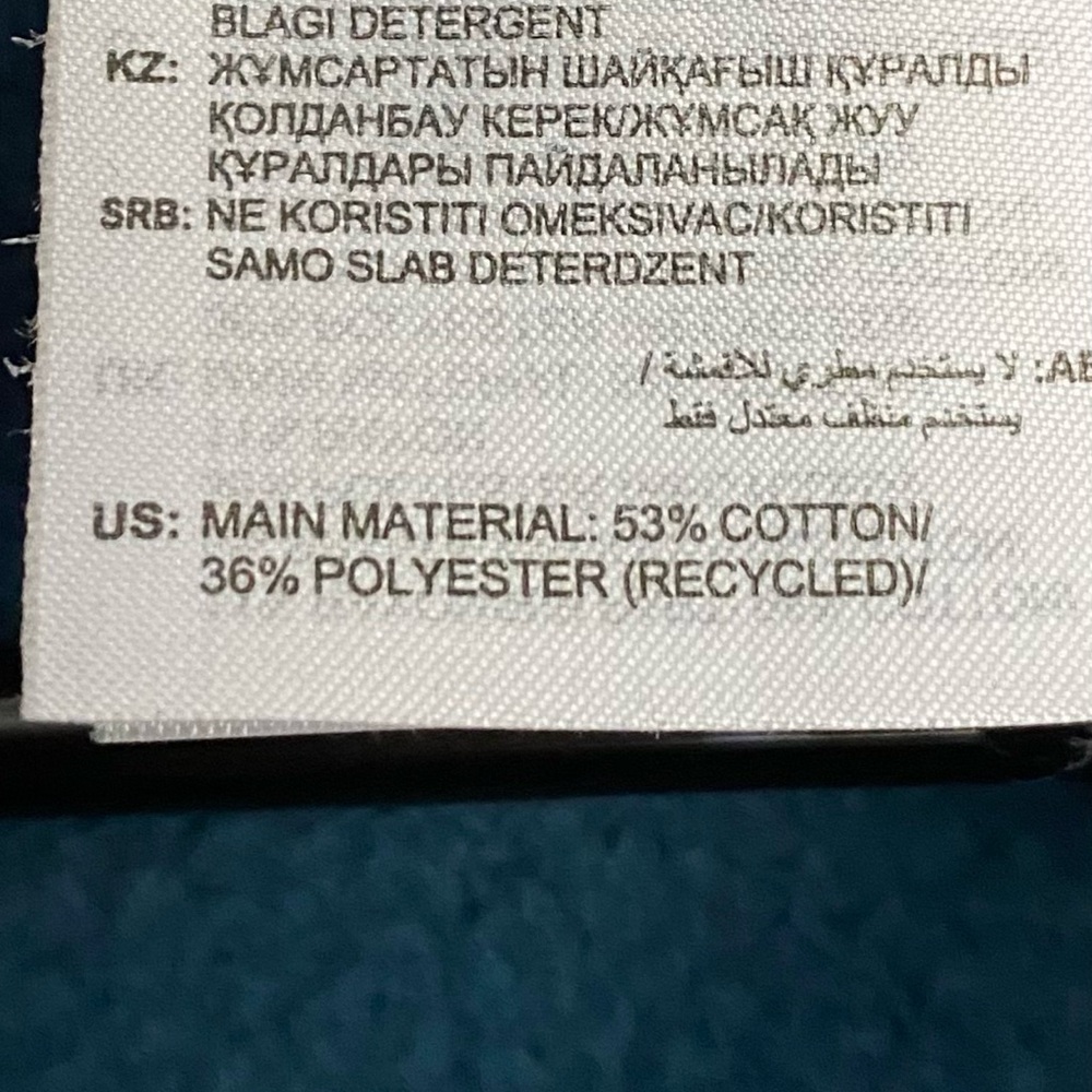 Adidas Hooded Sweatshirt - Picture 10 of 16